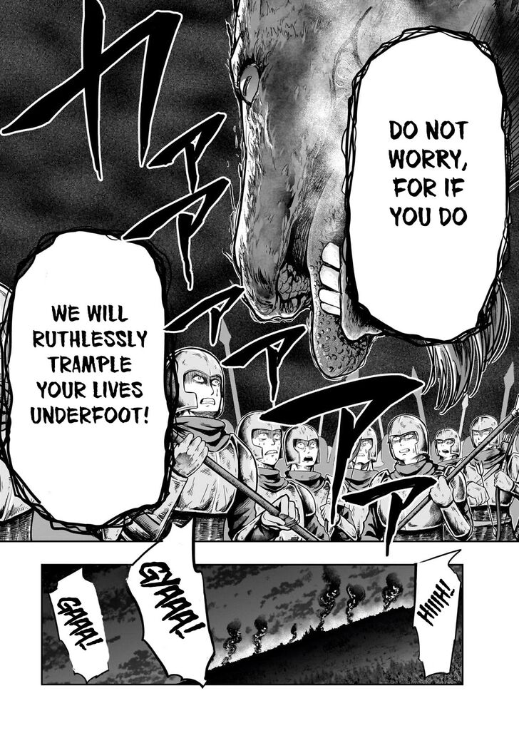 Failure Frame, Chapter 45 image 13